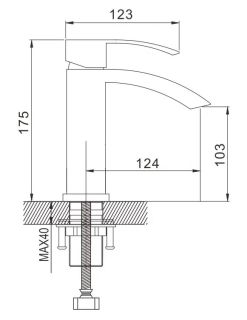 Смеситель для раковины Rose R1501F белый/хром